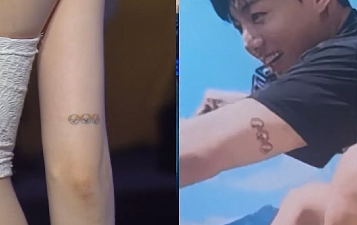 Tato Pasangan Jungkook dan Winter Aespa Jadi Viral, Penggemar Temukan Detail Baru