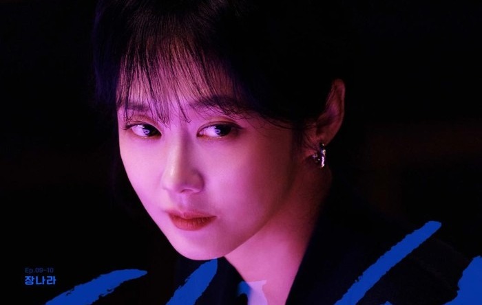 Ngeri! Jang Nara Debut Jadi Penjahat di Taxi Driver 3, Siap Bongkar Skandal Tergelap Dunia KPop 
