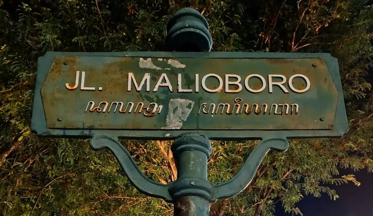 Akhir Tahun di Jogja, 5 Hotel Murah Dekat Malioboro yang Wajib Dicoba