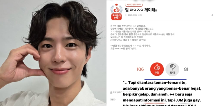 Tak Hanya Park Bo Gum, Terungkap Dugaan Idol Terkenal Lain yang Kerap Datangi Bar Gay Korea