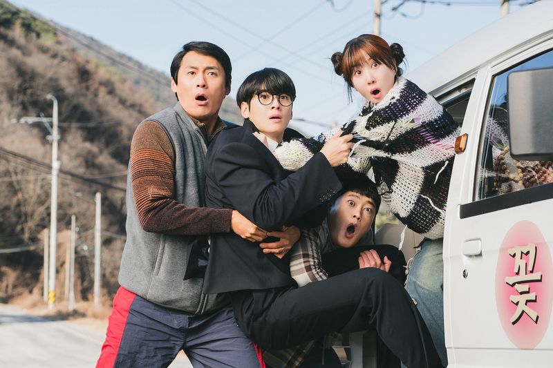 Drakor Superhero Cha Eun Woo The WONDERfools Bareng Park Eun Bin Terancam Gagal Tayang Imbas Skandal Pajak Rp232 Miliar