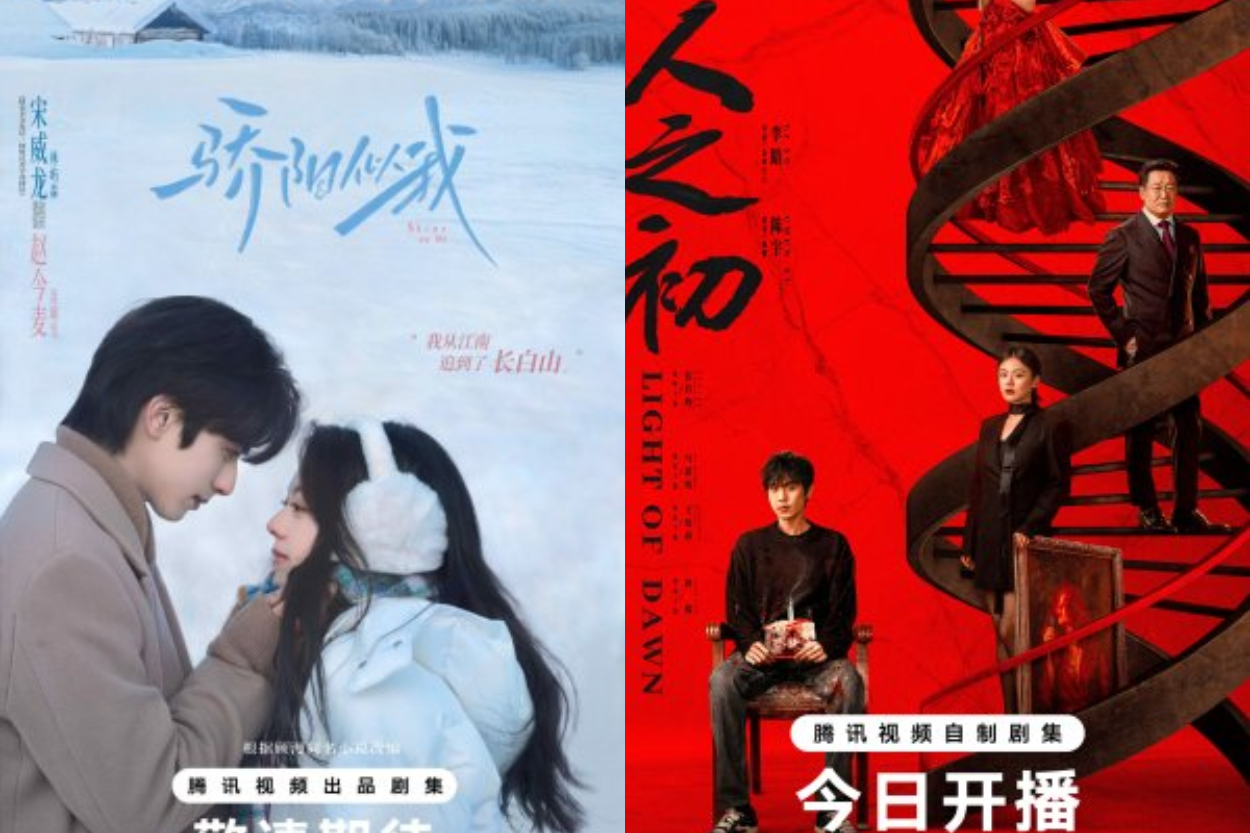5 Drama China Terbaik Rating Tinggi 2026, Ada Shine On Me yang Raih Skor 9,1!