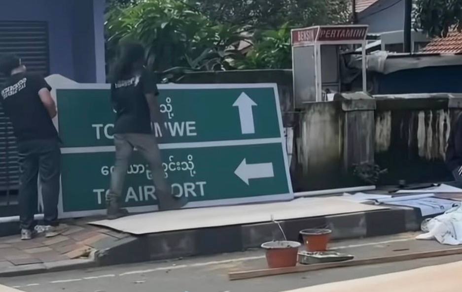 Film Lisa BLACKPINK Disorot: Lokasi Indonesia Diubah Jadi Myanmar, Warganet Tak Terima