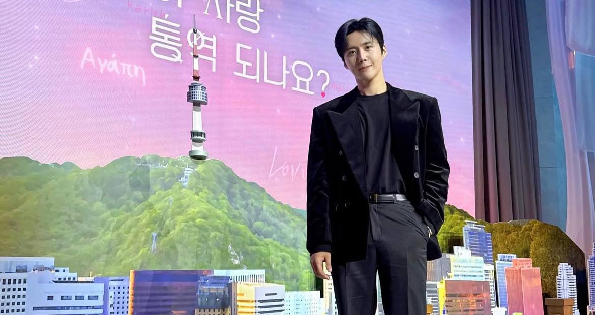 Klarifikasi Lebih Lanjut Fantagio Soal Perusahaan Kim Seon Ho, Kini Dalam Proses Penutupan