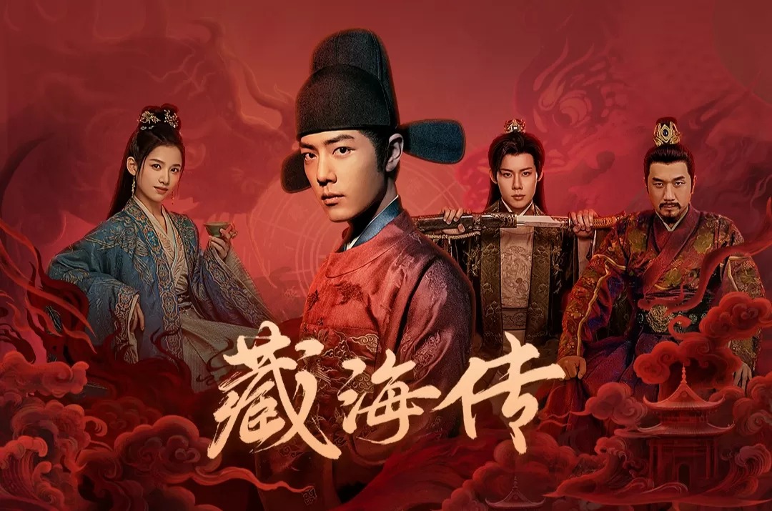 8 Drama China Kerajaan Rating Tinggi Terbaru, Penuh Intrik dan Perebutan Tahta!