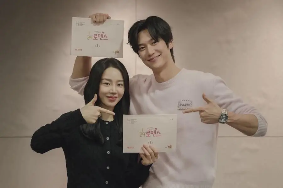 K-Drama Lovers Wajib Nonton! Reuni Shin Hae-sun & Na In-woo di Rom-Com Paling Dinanti