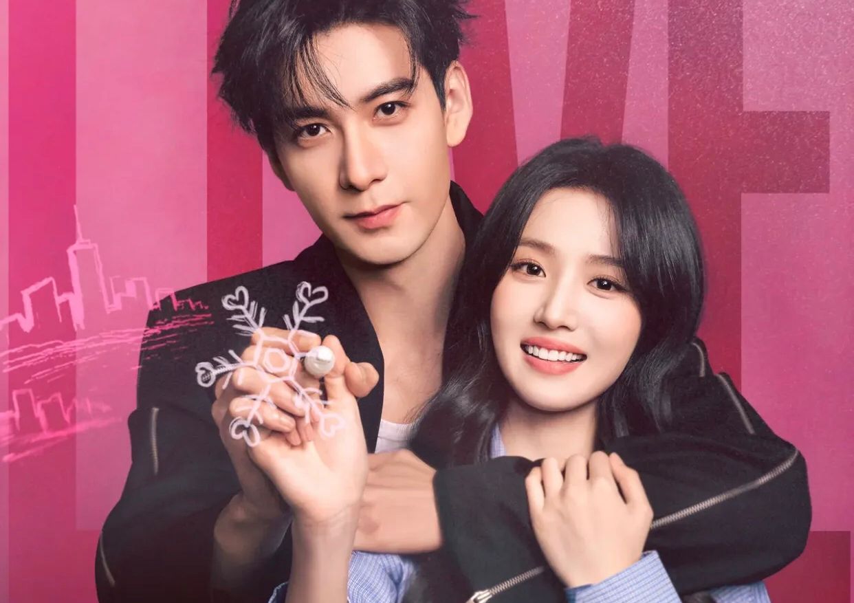Kenapa Drama China Love Between Lines Layak Masuk Watchlist? Ini 4 Alasannya