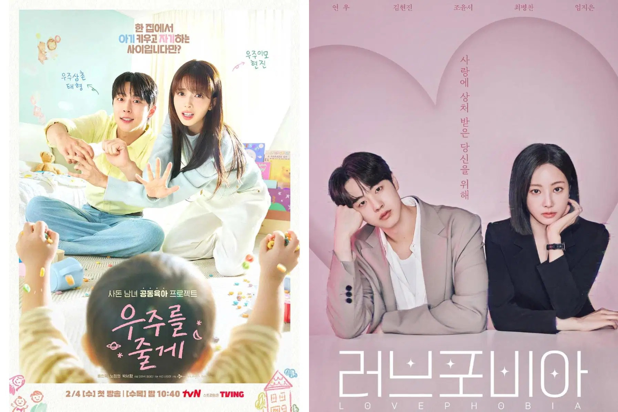 7 Drama Korea Romantis Terbaru 2026 yang Bikin Baper, Ada Our Universe hingga Love Phobia 