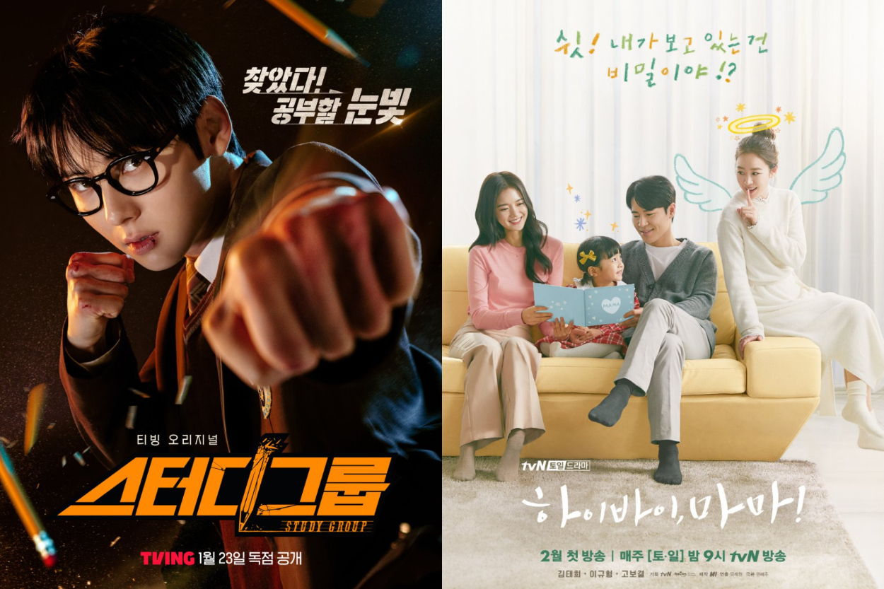 6 Drama Korea Terbaik 2026: Dari Genre Aksi hingga Kisah Hangat yang Menguras Emosi