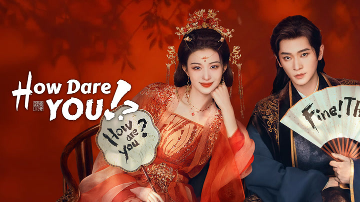 7 Drama China Terbaru 2026, Dari Romansa Fantasi hingga yang Bikin Nangis!
