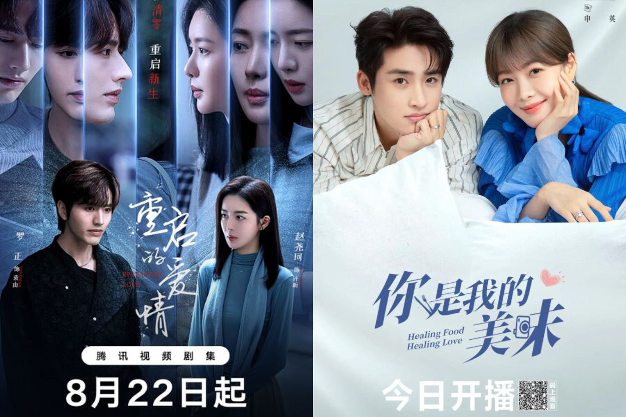 Daftar Drama China Zhao Yao Ke Terbaru dan Terpopuler: Dari Genre Romance hingga Misteri Sejarah