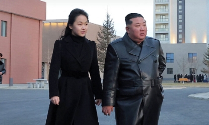 Pesona Kim Ju Ae, Putri Kim Jong Un yang Kini Ditunjuk Jadi Dirjen Rudal Korea Utara