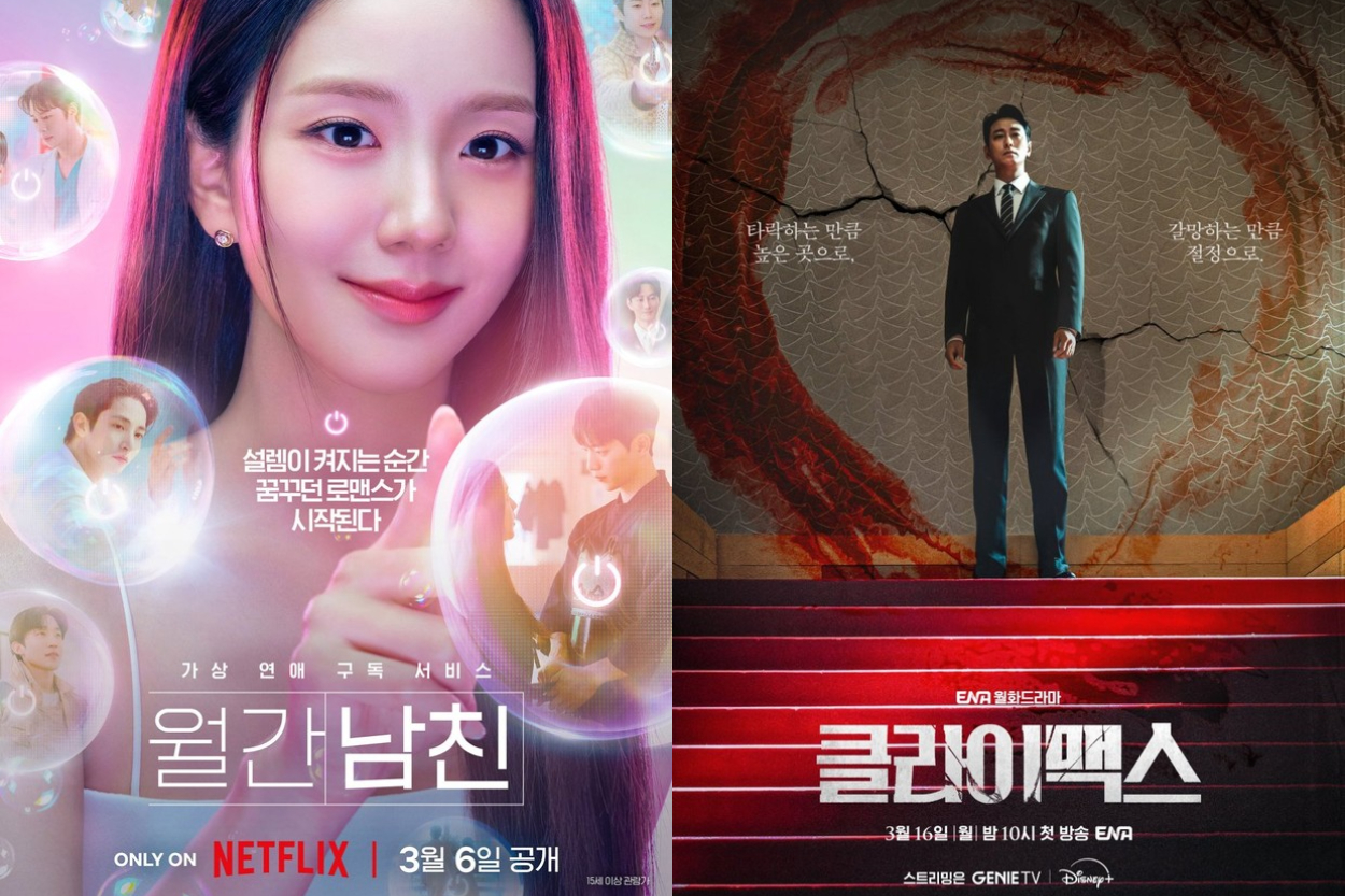 9 Drama Korea Maret 2026: Dari Boyfriend on Demand hingga Climax, Mana yang Paling Ditunggu?