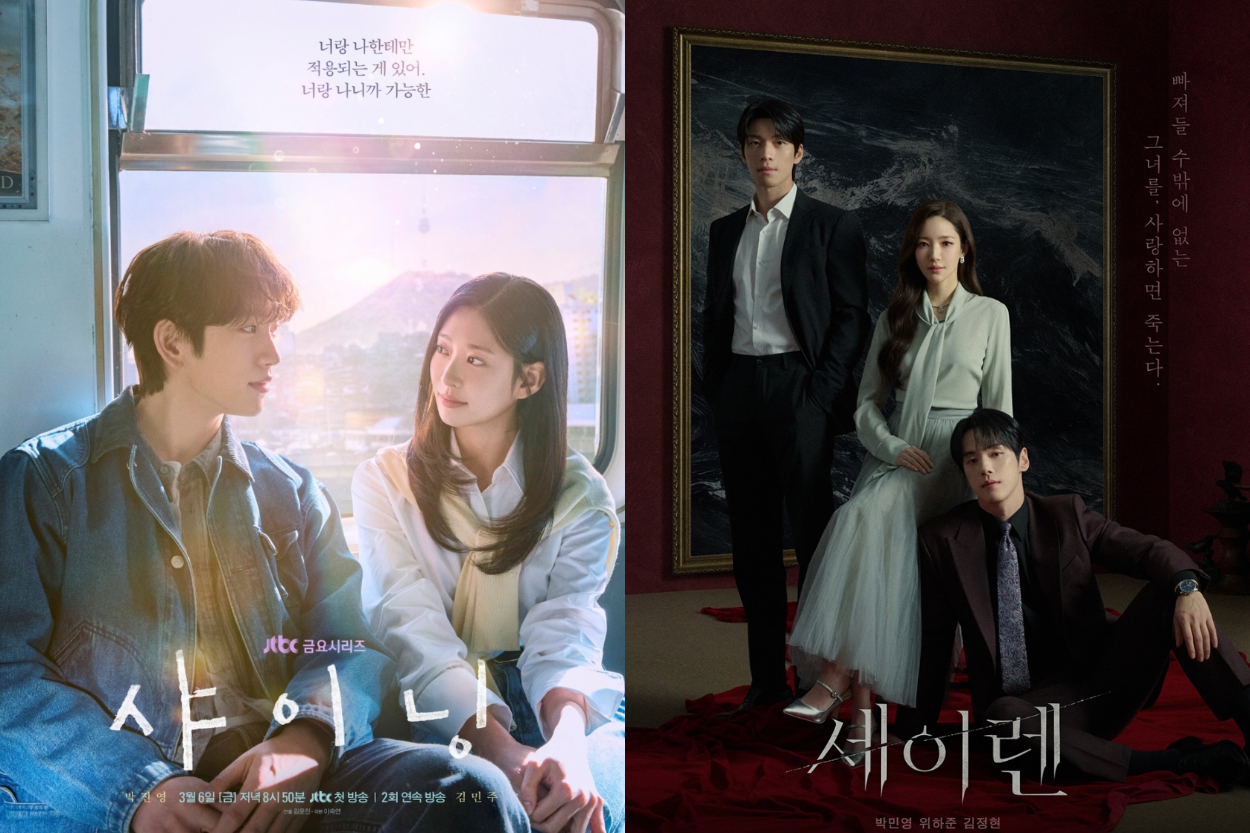 4 Drama Korea Romantis Maret 2026, Bikin Baper Siap Bikin Susah Move On