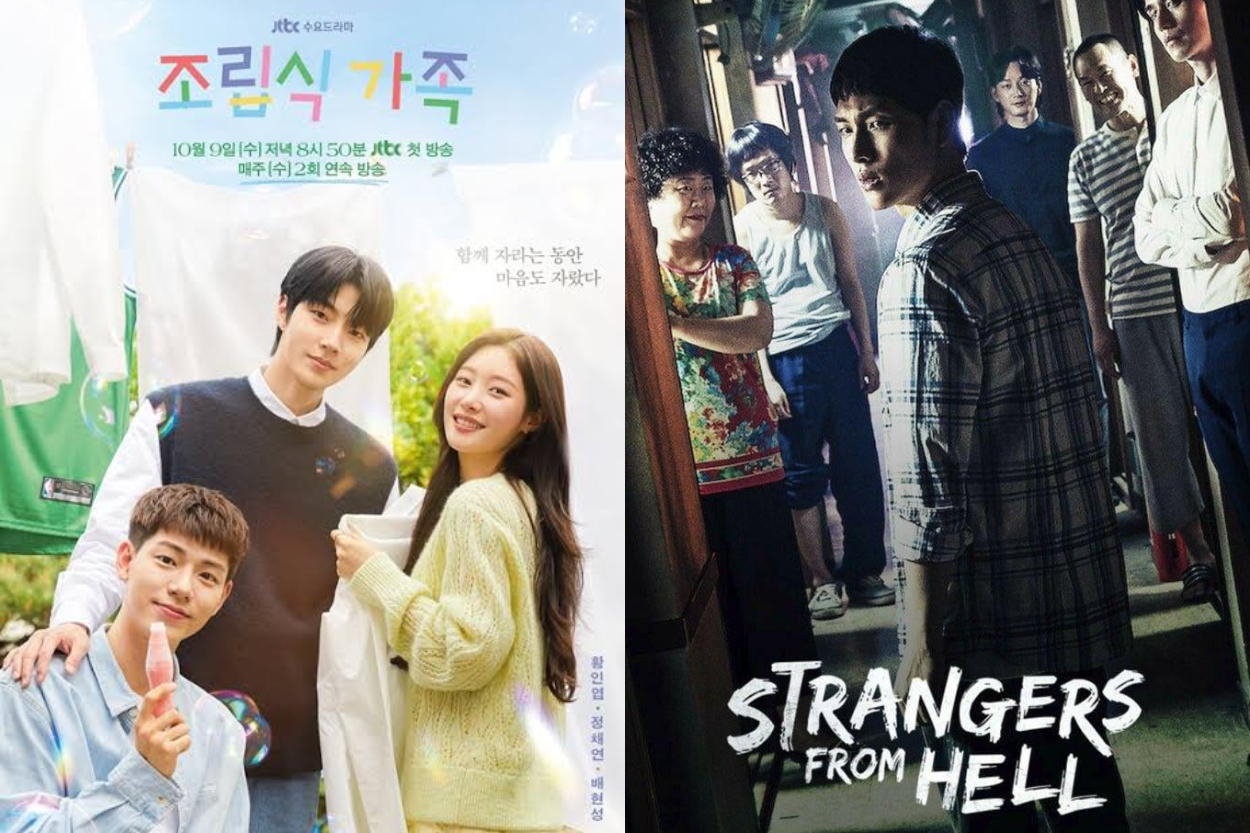 15 Drakor Paling Bikin Nagih, Dari Romantis Bikin Baper sampai Thriller yang Menghantui Pikiran