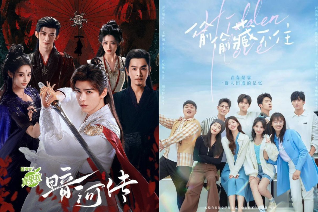 15 Drama China Rating Tertinggi yang Bikin Ketagihan, Sekali Nonton Dijamin Susah Berhenti