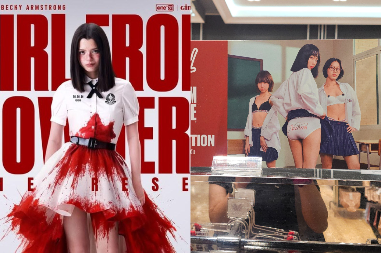 Dituding Seksualisasi Seragam SMA, Iklan Lingerie Wacoal x Nanno Girl from Nowhere Picu Amarah!