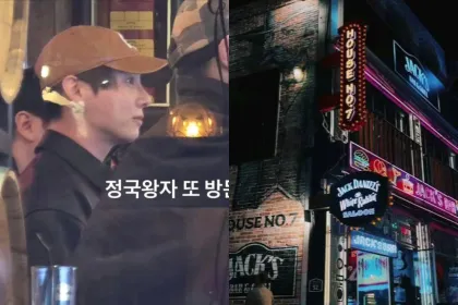 Kebiasaan Jungkook BTS Suka Hangout di Klub Malam Seoul Picu Perdebatan