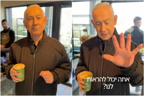 Viral Video Bantah Isu Kematian, Netizen Curiga Rekaman Benjamin Netanyahu Dibuat AI