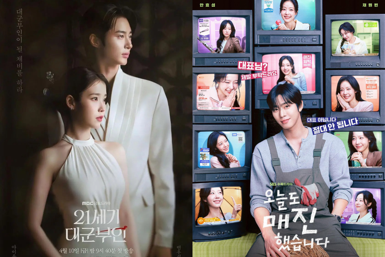 7 Drama Korea Terbaru April 2026: Dari Perfect Crown hingga Sold Out on You, Mana yang Paling Ditunggu?