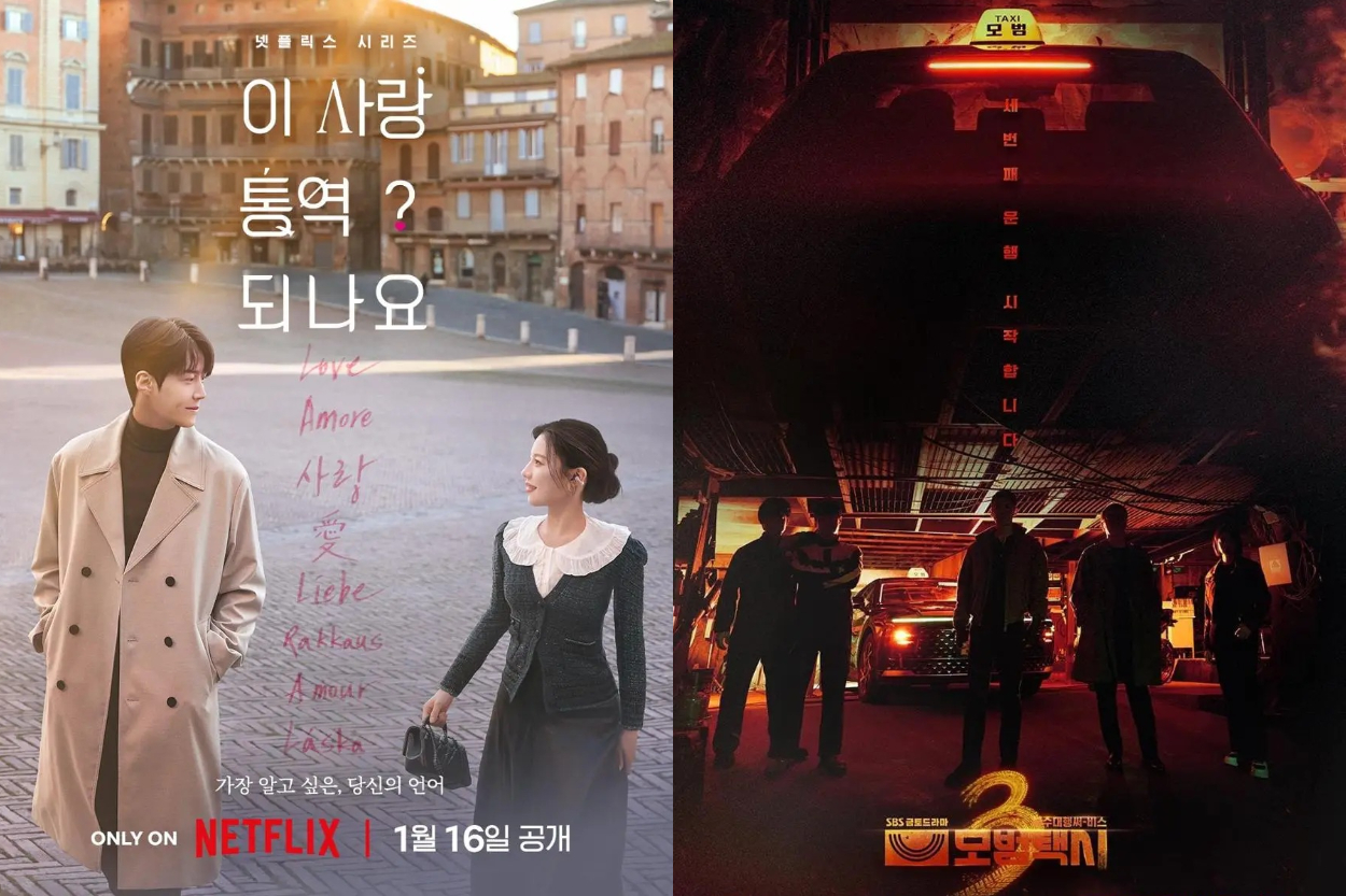 8 Drama Korea Rating Tinggi Awal 2026, Wajib Masuk Daftar Tontonan Lebaran!