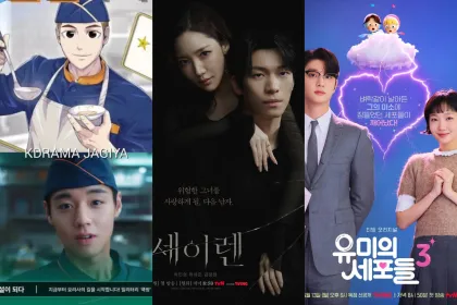 12 Drama Korea Terbaru tvN Tayang 2026: Dari Romantis Sampai Thriller yang Bikin Merinding!