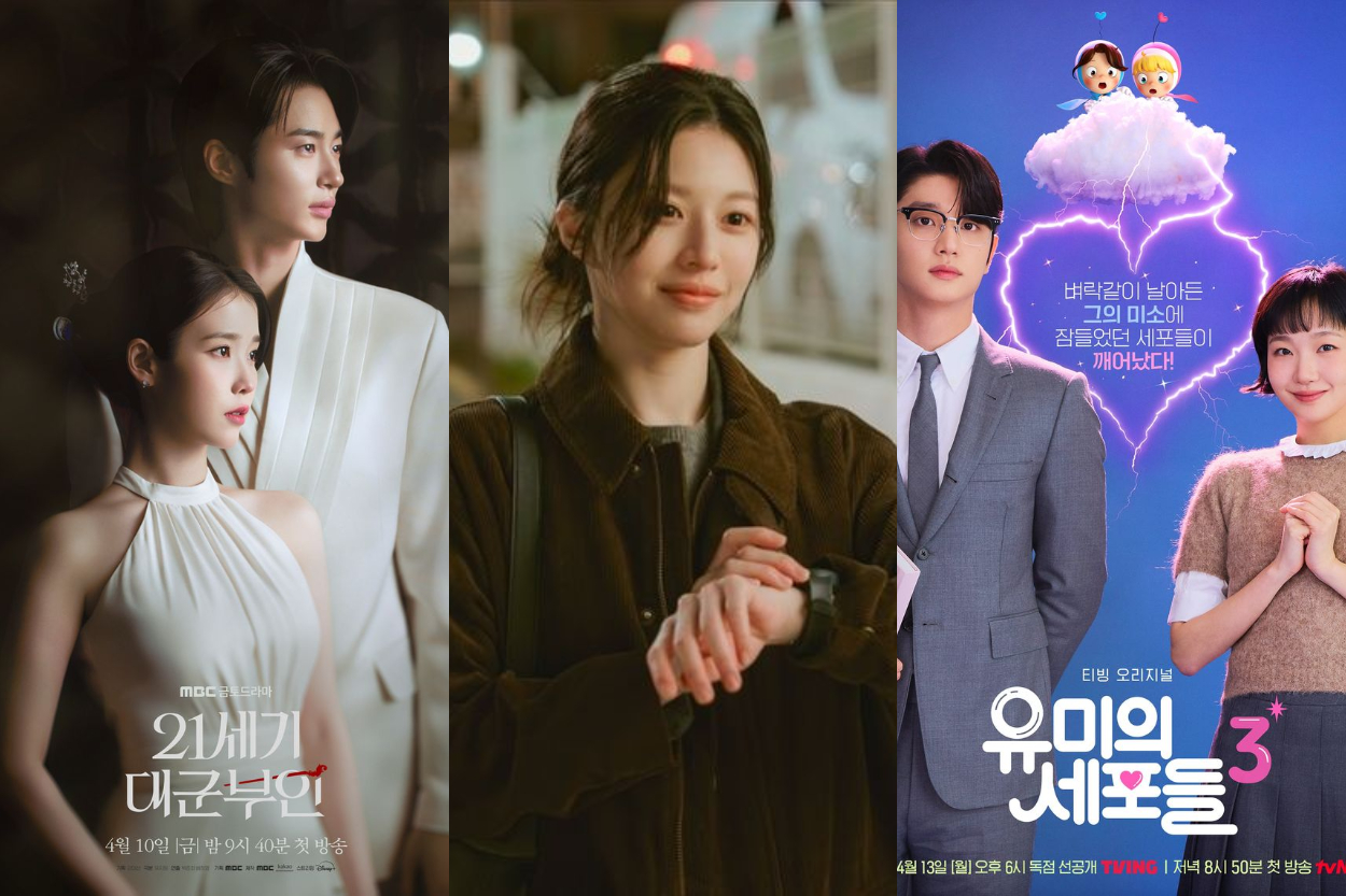 Catat Jadwalnya! IU, Kim Go Eun, dan Go Youn Jung Siap Panaskan Drama Korea April 2026