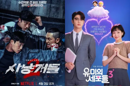 Rekomendasi 7 Drama Korea Terbaru Tayang April 2026: Dari Komedi Romantis hingga Thriller Psikologis