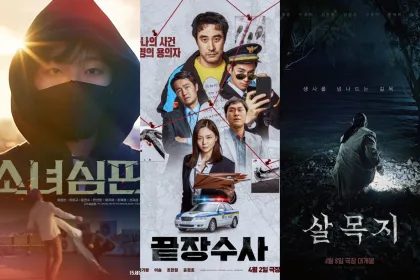 5 Film Korea Terbaru April 2026, Siap Meledak di Box Office