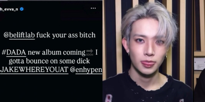 Beredar Unggahan Heeseung Diduga Umpat BELIFT LAB, Fakta Terkuak!