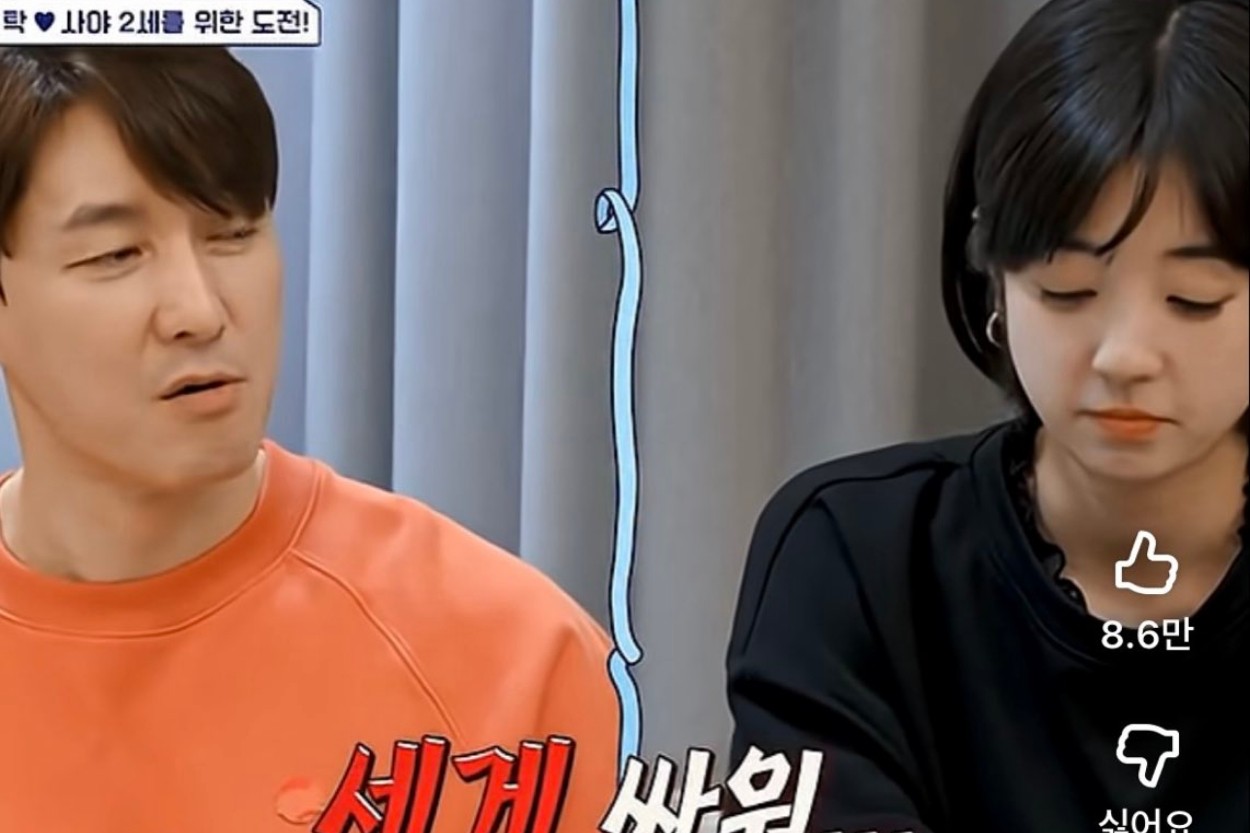 Shim Hyung Tak Dihujat Usai Perlakuan Kasar ke Istri yang Mirip Jungkook BTS Viral, Netizen Murka
