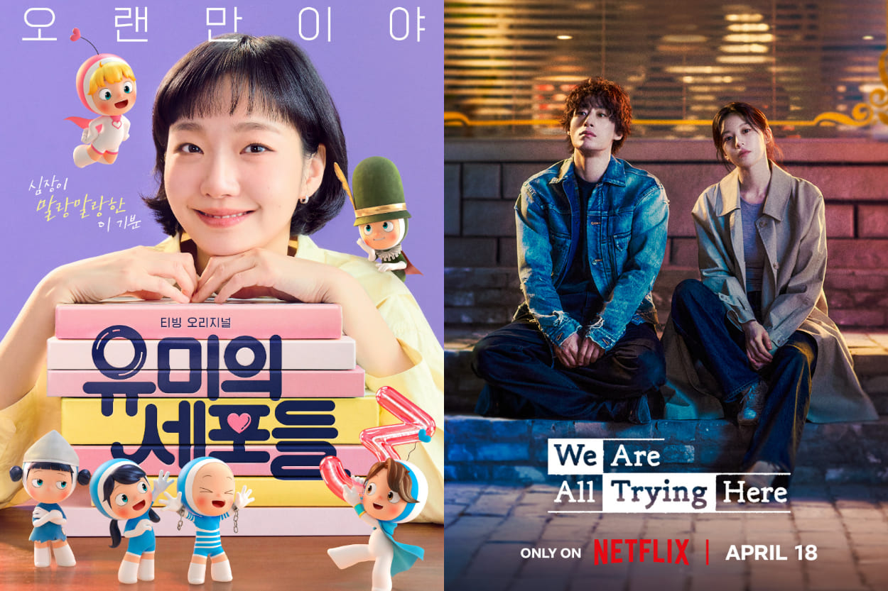 Lagi Viral! 6 Drama Korea Populer di Netflix dan HBO Max, Wajib Nonton