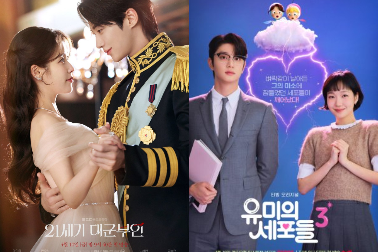 6 Drama Korea Romantis Komedi Terbaru April 2026, Dijamin Bikin Mood Happy!