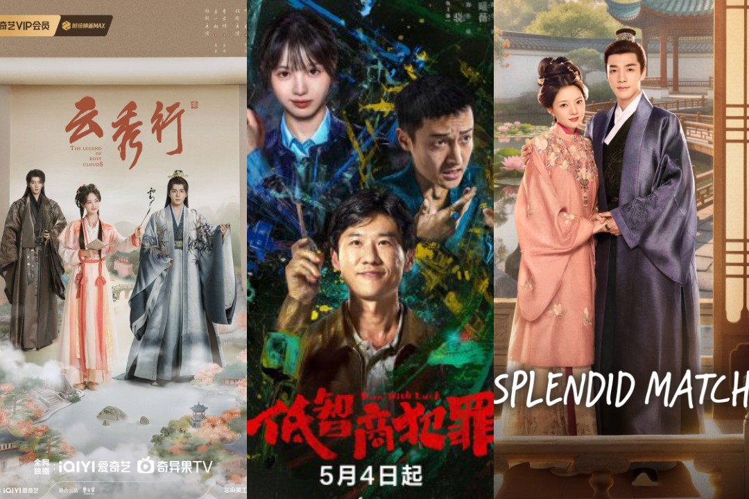 7 Drama China Terbaru 2026: Dari Romance hingga Thriller Menegangkan, Ini Daftarnya! 