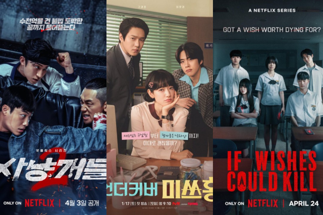 7 Drama Korea Netflix 2026 Rating Tinggi, Wajib Nonton! 
