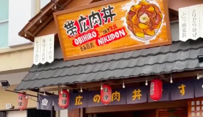 4 Makanan Viral di Jakarta yang Lagi Diburu, Wajib Dicoba Saat Long Weekend!
