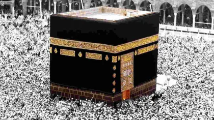 4 Rekomendasi Hotel View Kakbah untuk Jemaah Umrah dan Haji