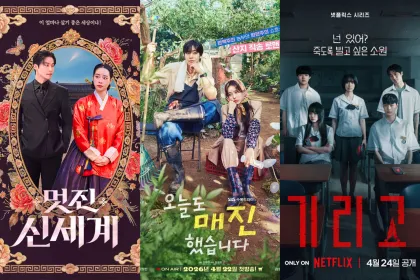 5 Drama Korea Netflix Terbaru 2026 yang Seru buat Maraton, Ada My Royal Nemesis!