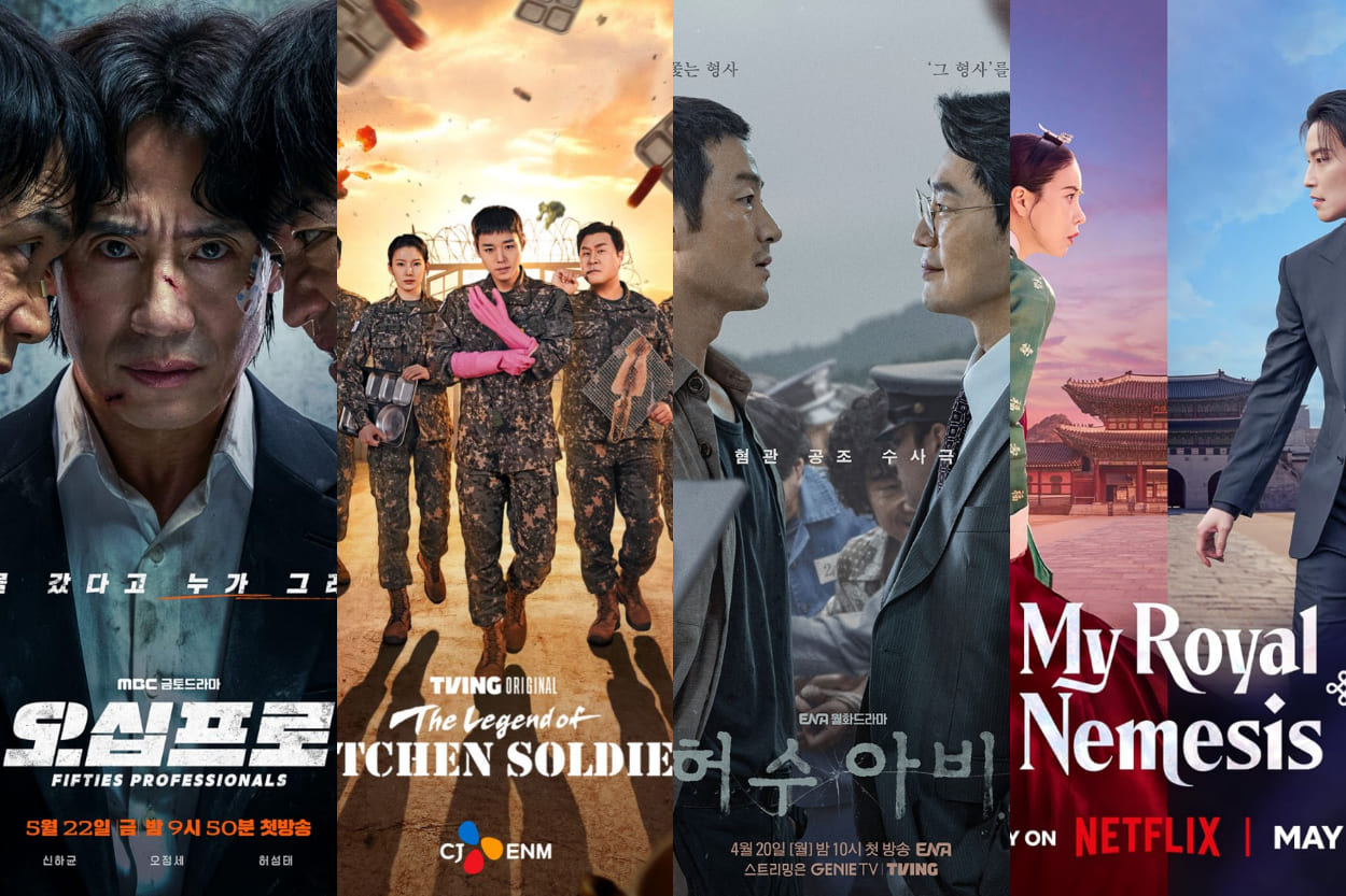37 Drama Korea Terbaru 2026 Berbagai Genre: Diprediksi Raih Rating Tinggi, Wajib Nonton!