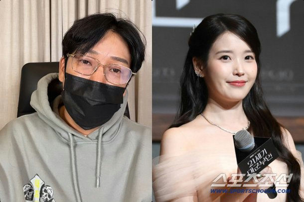 Alasan MC Mong Seret IU dalam Kontroversi Terbaru, Tuai Kritikan