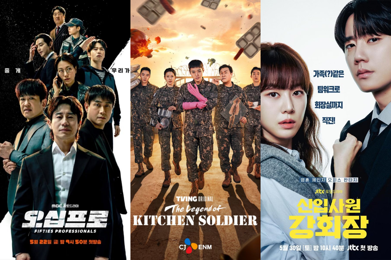 Rekomendasi 11 Drama Korea Terbaru 2026: The Legend of Kitchen Soldier hingga Reborn Rookie