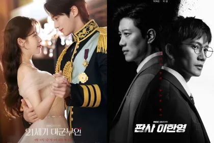 6 Drama Korea Paling Populer Rilisan Awal 2026, Urutan Pertama Ada Perfect Crown!