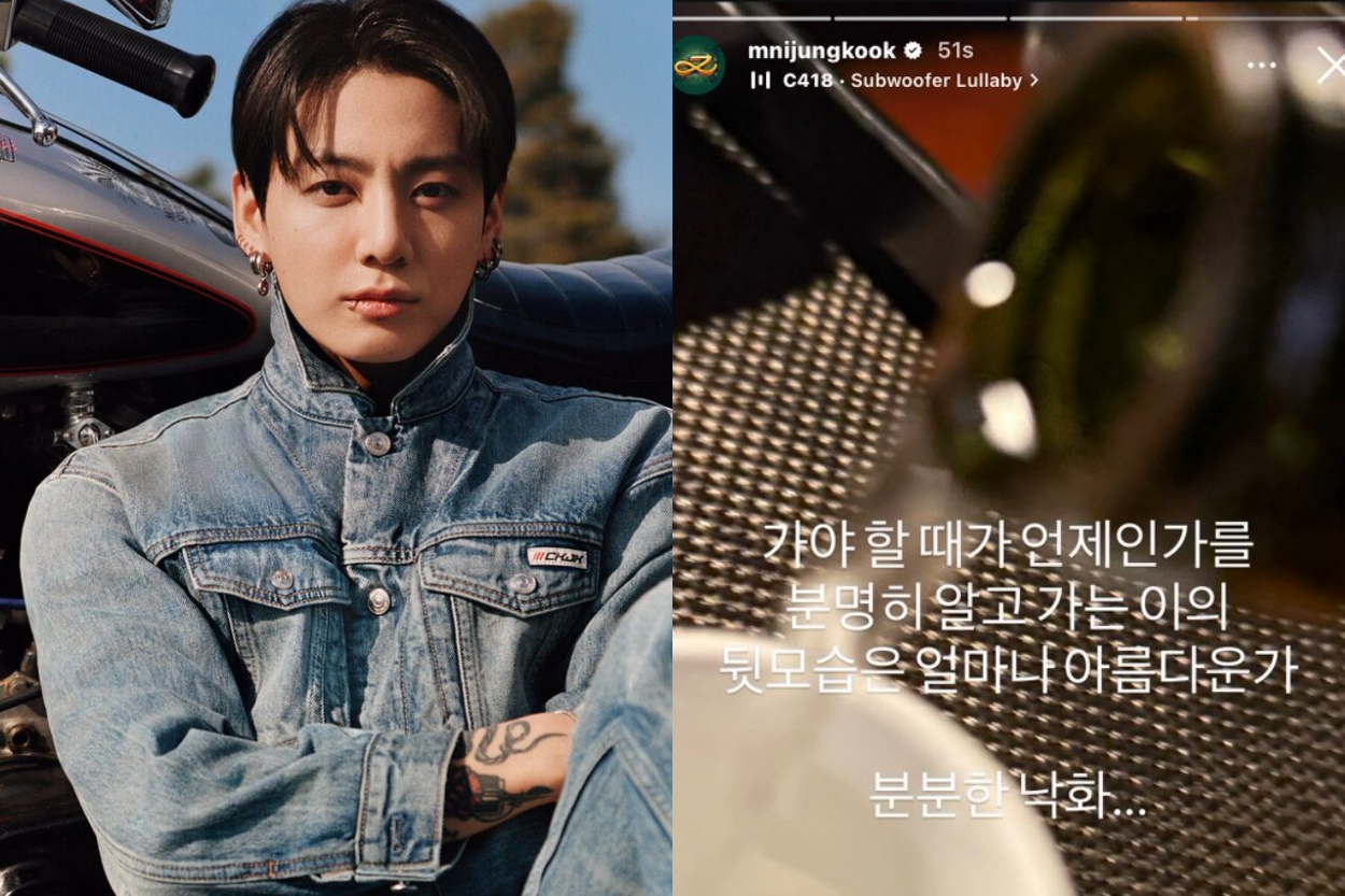 Jungkook BTS Putus Cinta? Unggahan Puitis di Instagram Bikin ARMY Heboh, Alasannya Bikin Ngakak!