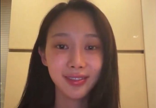 Giselle aespa Jadi Sorotan ...