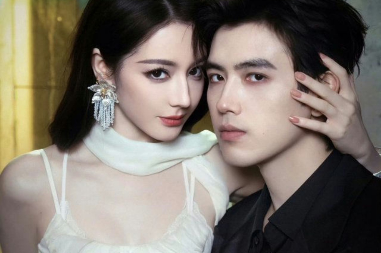 Dilraba Dilmurat dan Chen F...