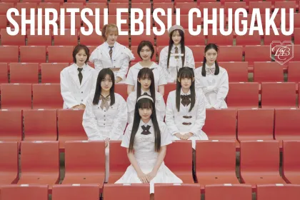 Pertama Kali ke RI, Shiritsu Ebisu Chugaku Jatuh Hati pada Fans dan Mi Goreng