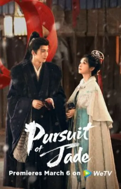 Siap-Siap Meleyot! 5 Drama China Kerajaan Terbaik 2026 Ini Punya Chemistry yang Bikin Susah Move On, Nomor 4 Paling Tak Terduga!