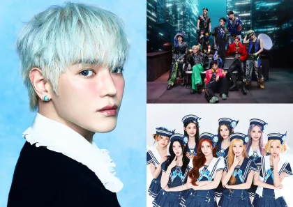 Siap Digelar Agustus Mendatang, SBS Gayo Daejeon Summer 2026 Rilis Line Up Perdana