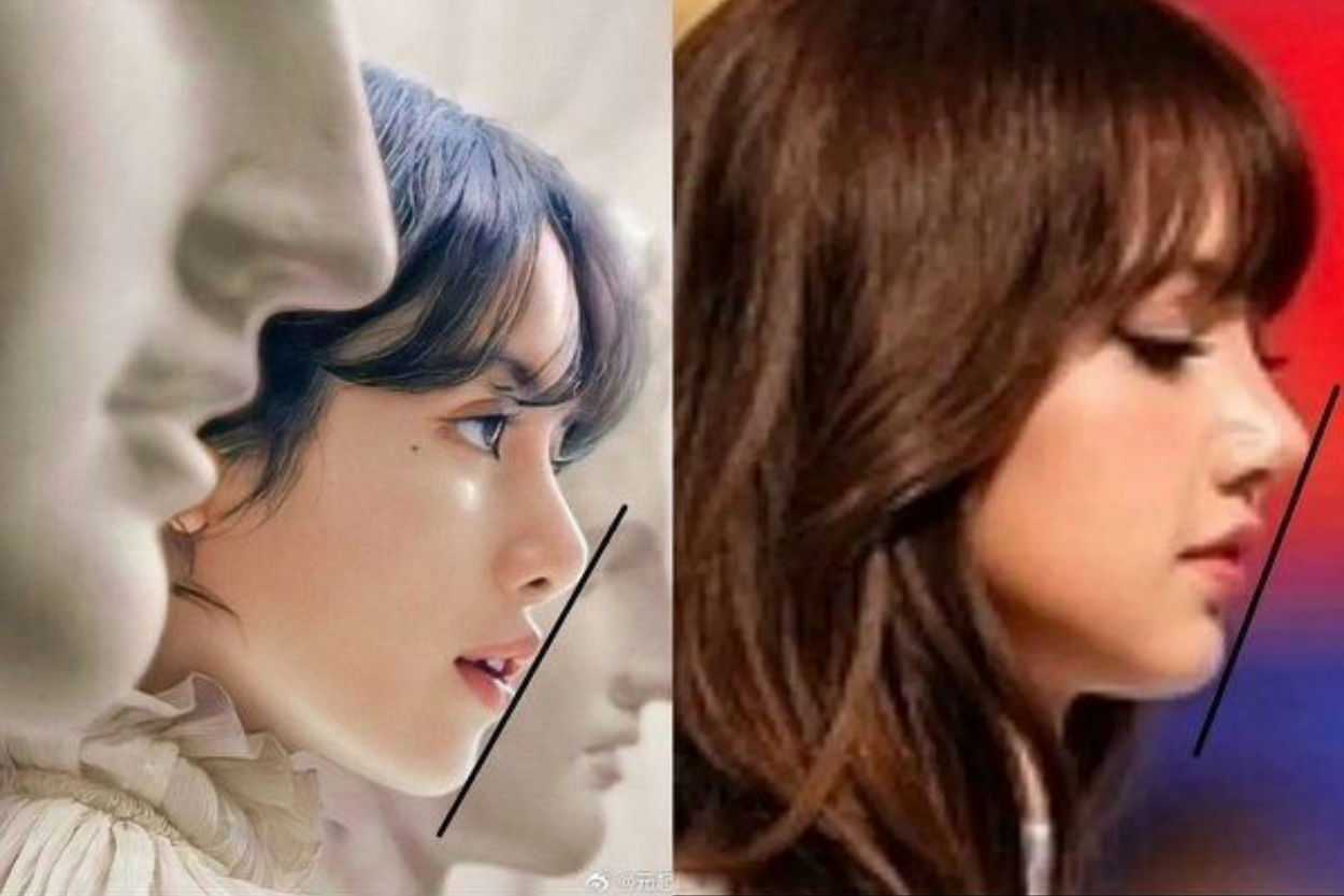Hidung Lisa BLACKPINK Tambah Mancung Saat Tampil di Piala Dunia 2026, Sengaja Operasi Plastik?