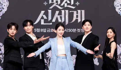 5 Drama Korea Terbaru 2026 dengan Rating Selangit, Nomor 1 Bikin Gak Bisa Berpaling dari Layar Kaca!